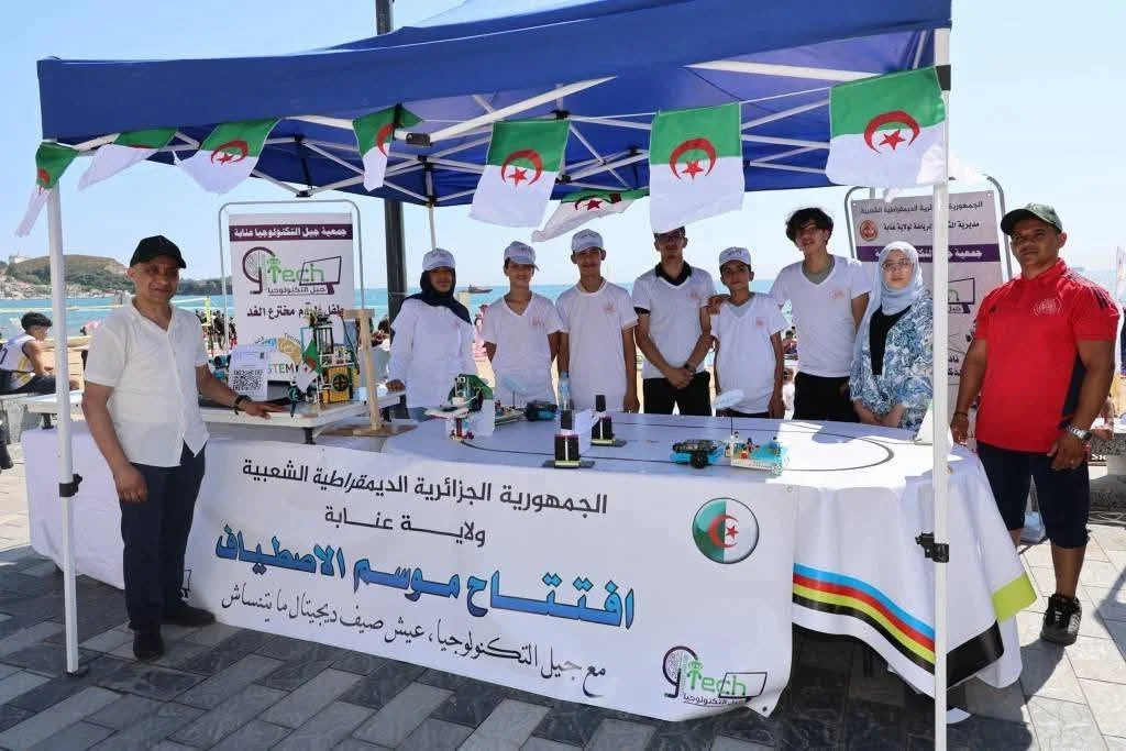الإطلاق الرسمي لموسم الاصطياف 2025 من عنابة