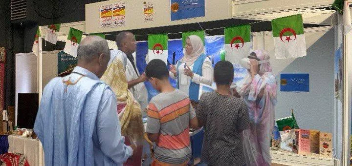 Participación continua del Diwan en el mercado de productos algerianos en N'gouakout