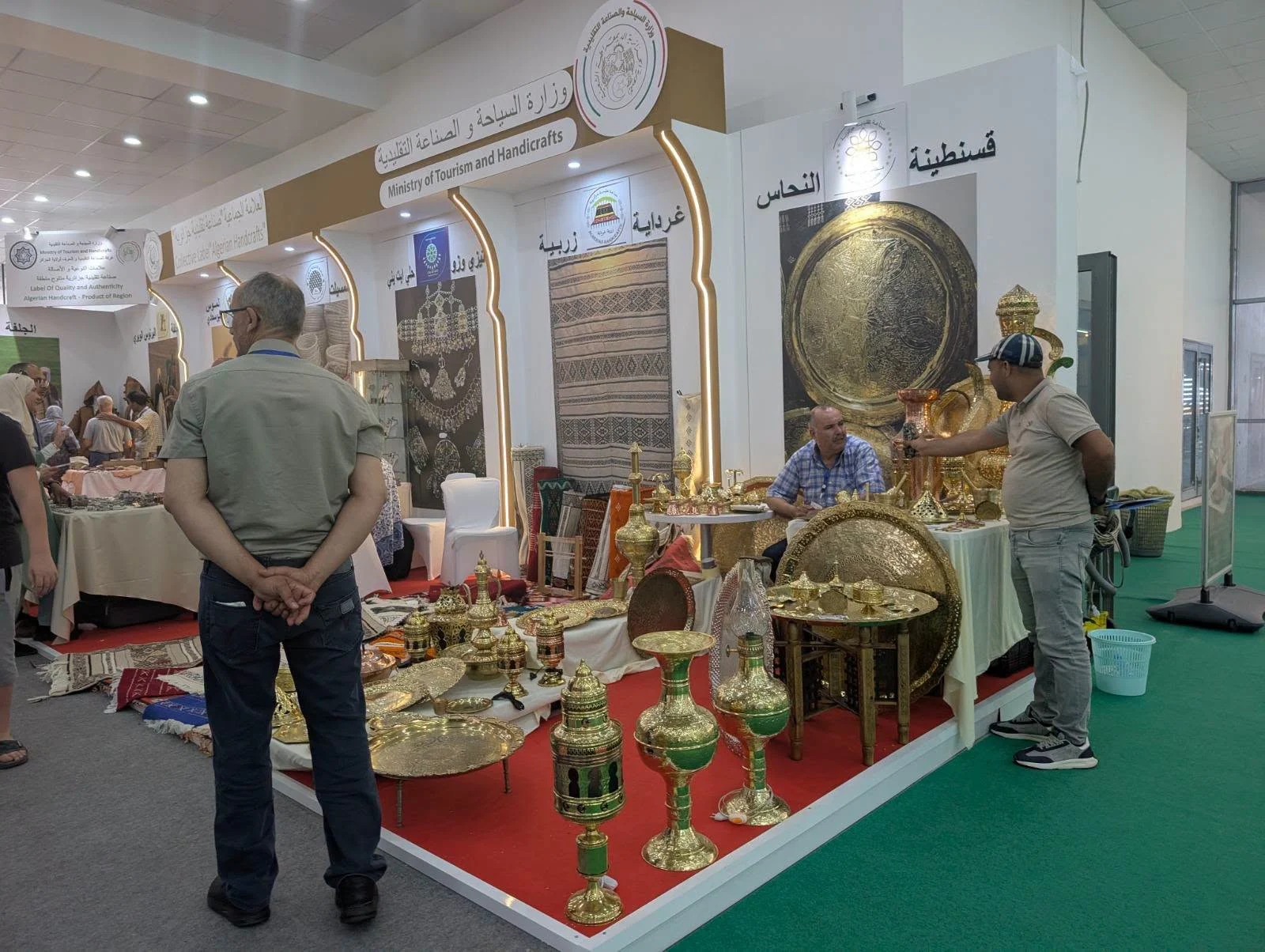 Participación del Diwan en la edición 57 del Museo Internacional de Argel