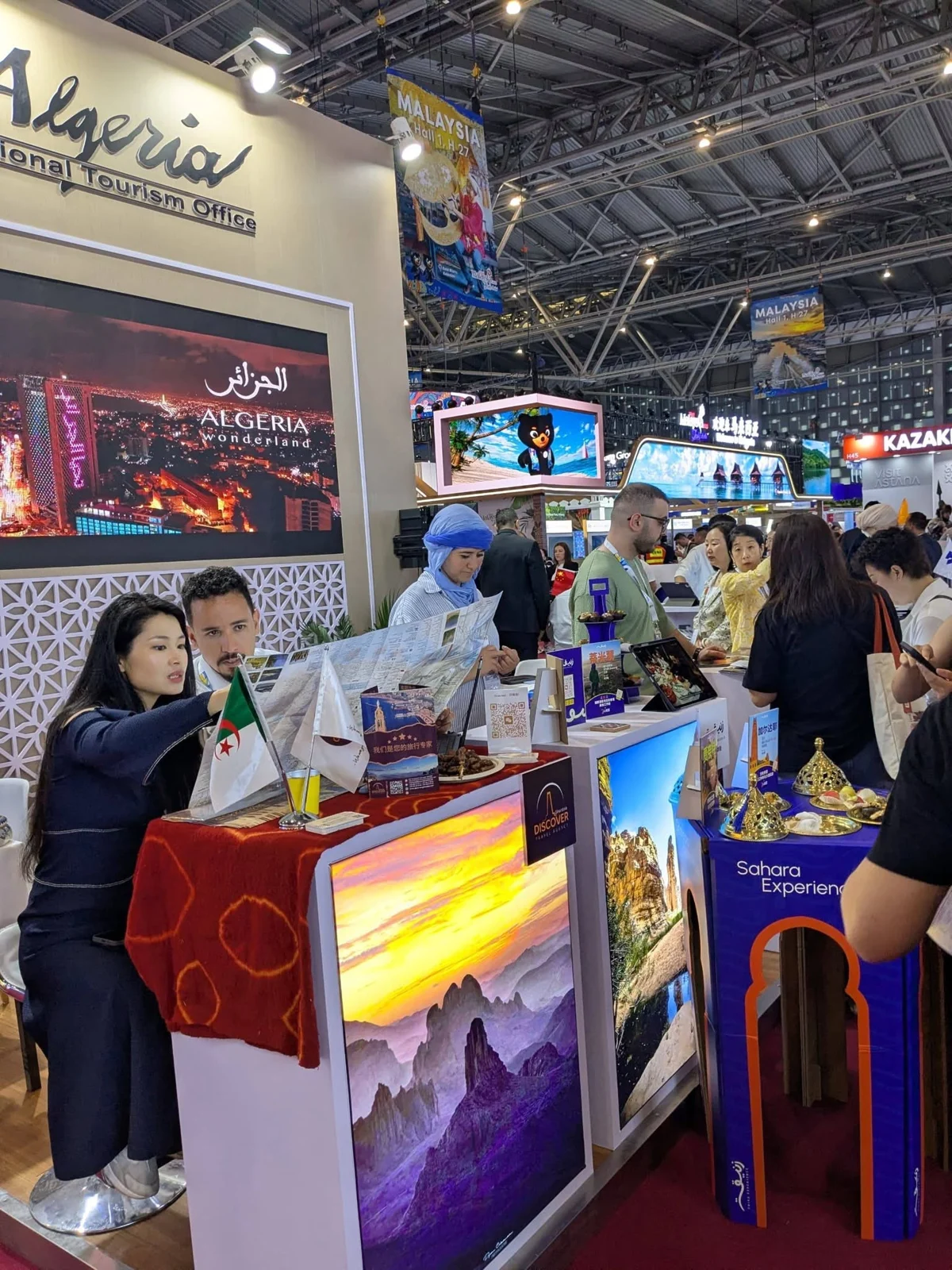 Запуск участия Алжира в девятой версии ITB China 2026
