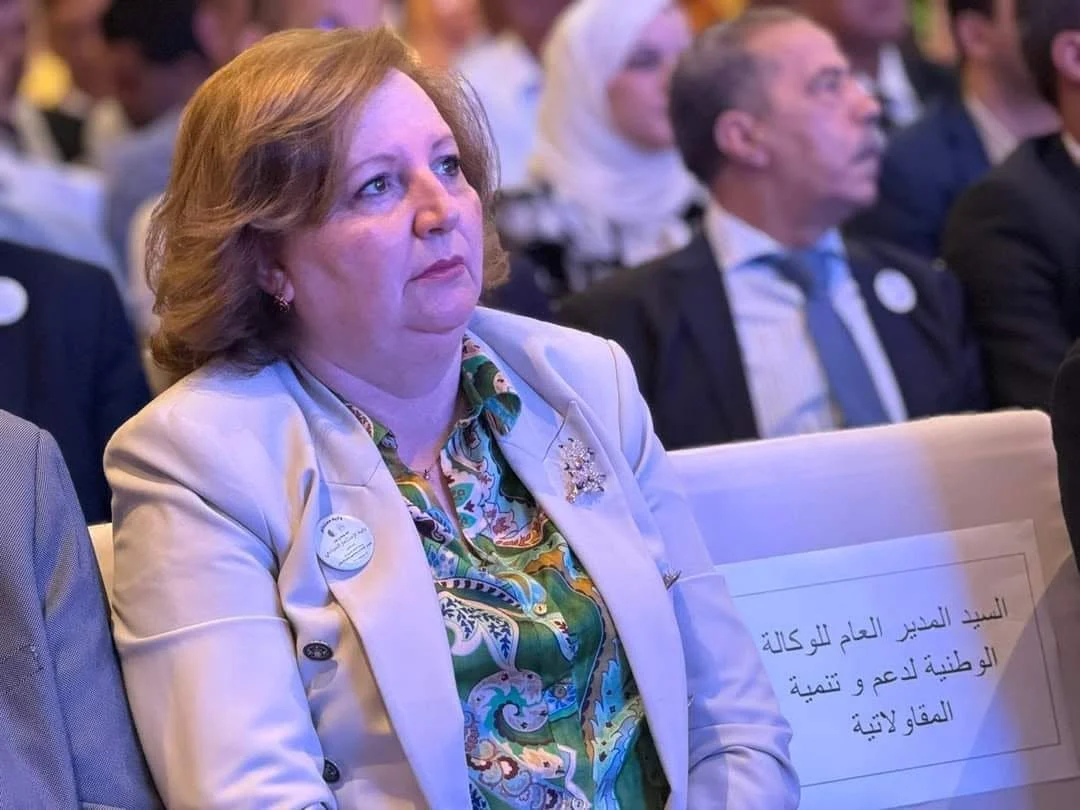 اللقاء الوطني حول وجهة الجزائر وتشجيع الاستثمار السياحي بمستغانم