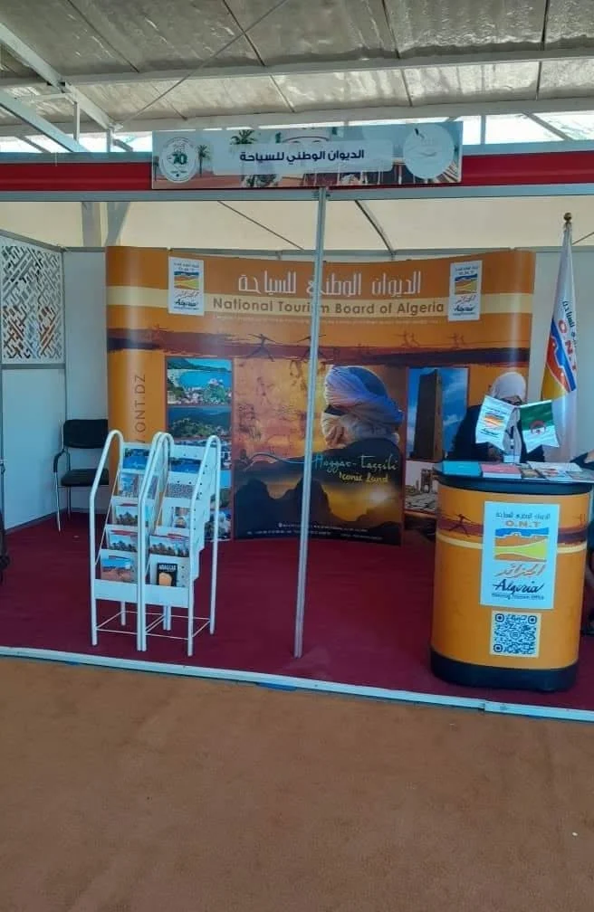 El salón del Diwan en el Festival Internacional de Turismo de las regiones áridas