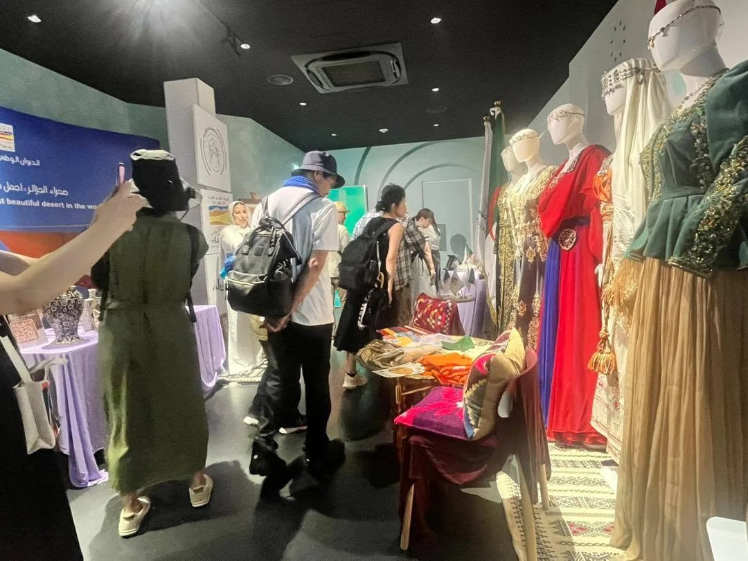 El octavo día del Semana de Turismo y Industria Tradicional en Japón