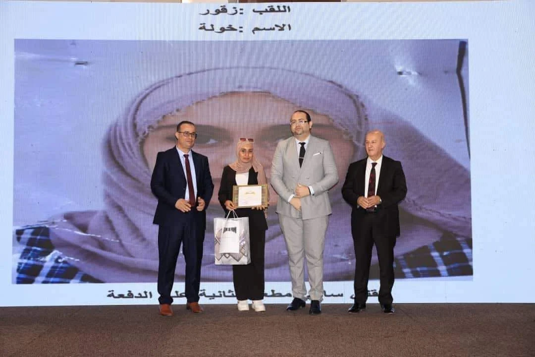 End of the training season and awarding of graduates from tourism and hotel institutions