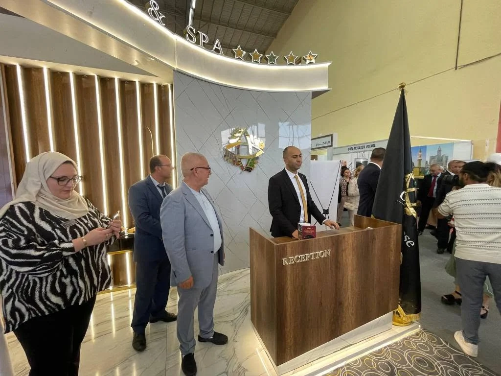 Apertura del Salón Internacional de Turismo y Viajes SITEV 2025