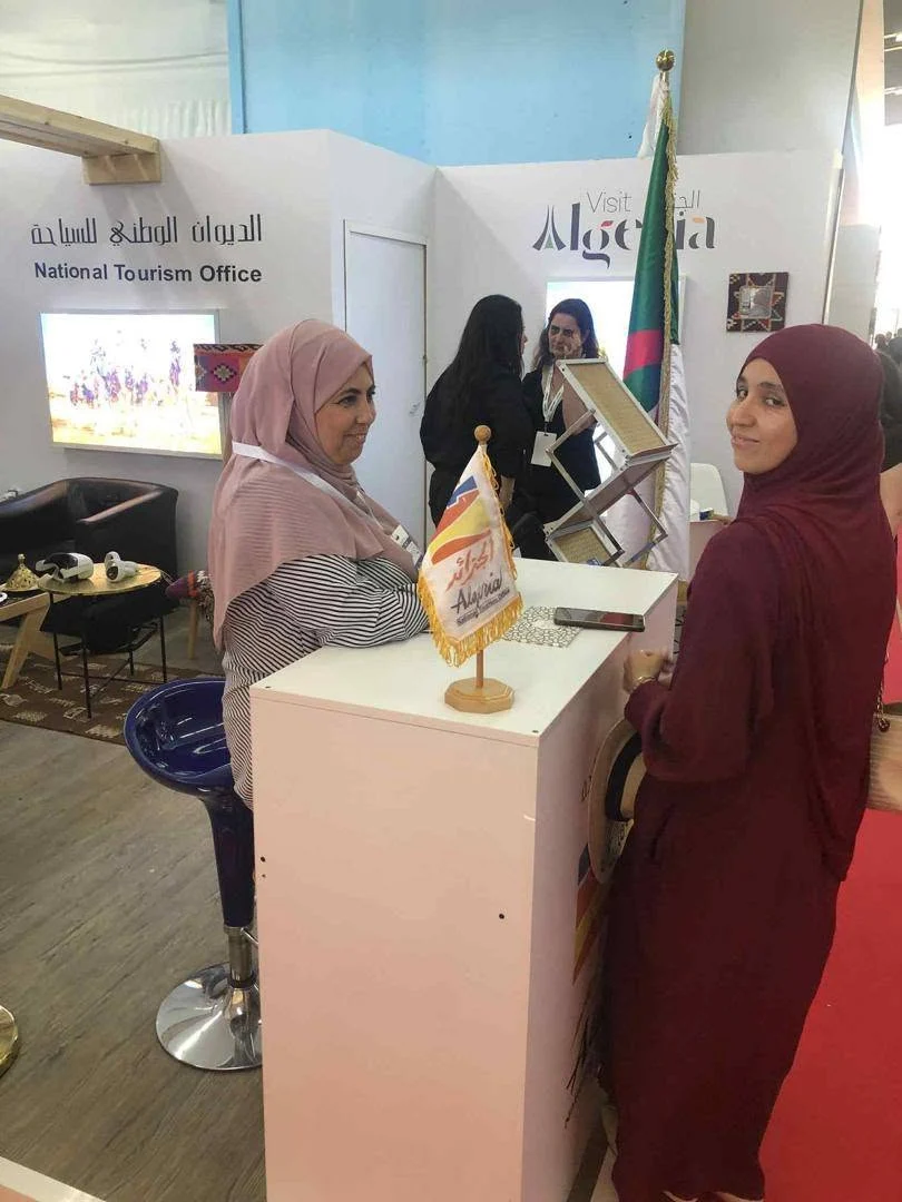 Participación del Diwan en la sexta y quinta edición del Museo Internacional de Argel