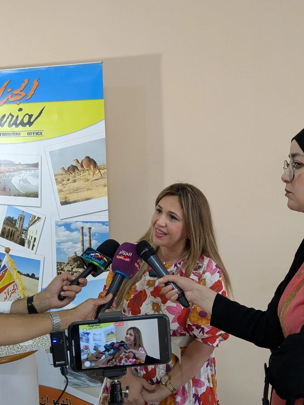 La celebración del Día Mundial del Turismo 2025
