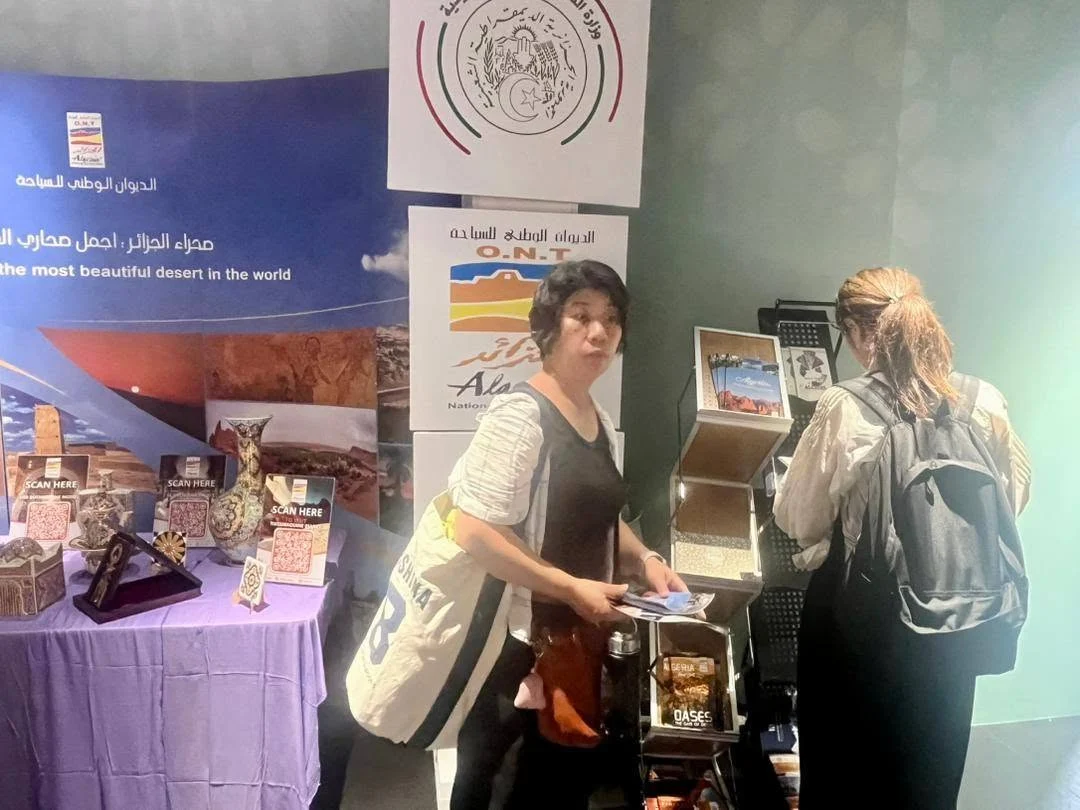 Participación de Argelia en la Exposición de Otsaka 2025
