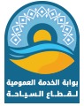 Logo Item