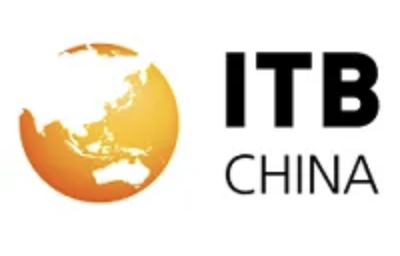اعلان عن استشارة وطنية ودولية  ITB China 2026